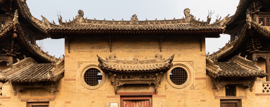 Shanxi-Shaanxi Guild Hall