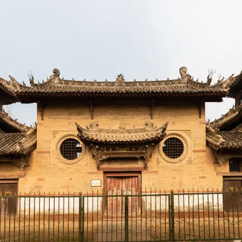 山陝會館