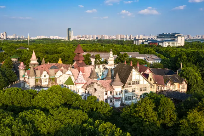 Авиабилеты Уси Фуюань