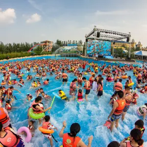Fantawild Water Park