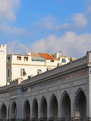 Grande Mosquée d'Alger