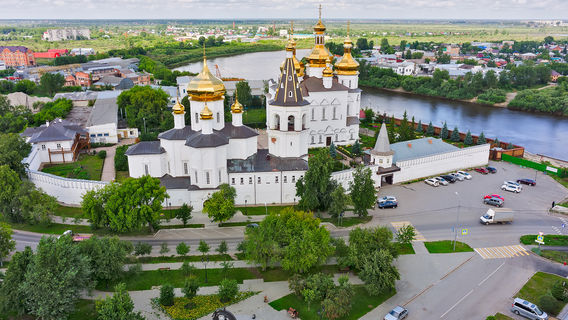 Holy Trinity Monastery