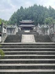 Li Chunfeng Tomb