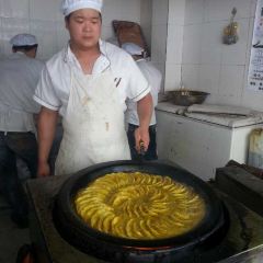 草桥清真牛肉锅贴扁食店 User Photo