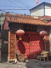 Jade Emperor Temple, Dongwang Village, Xinxiang City