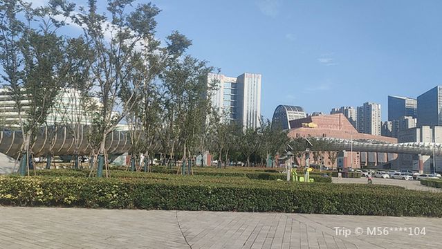 Xinxiang Science and Technology Cultural Square