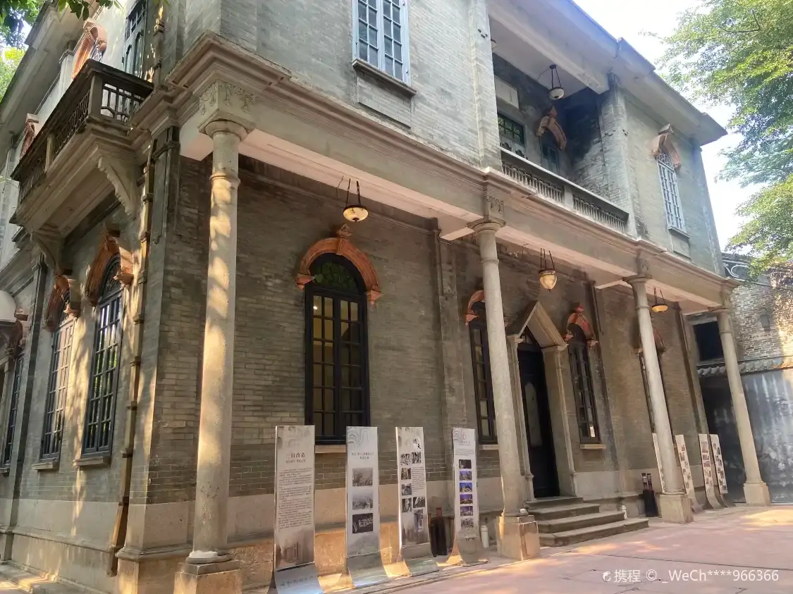 簡氏别荘周辺のホテル