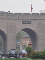 Changle Gate