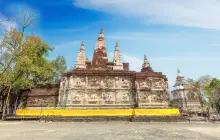 Wat Jed Yot, Phra Aram Luang
