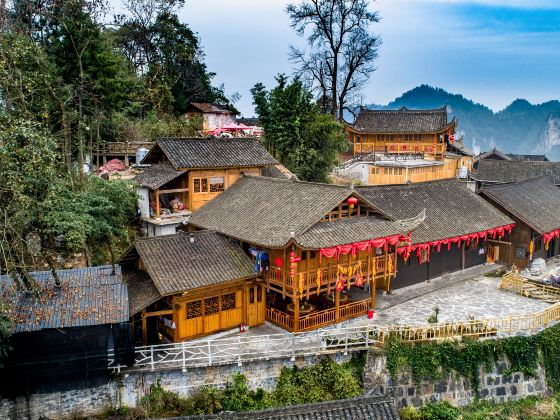 Shibadong Village (the Village of 18 Caves)