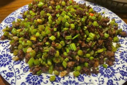 GAO WEI CHAO JI SHAO