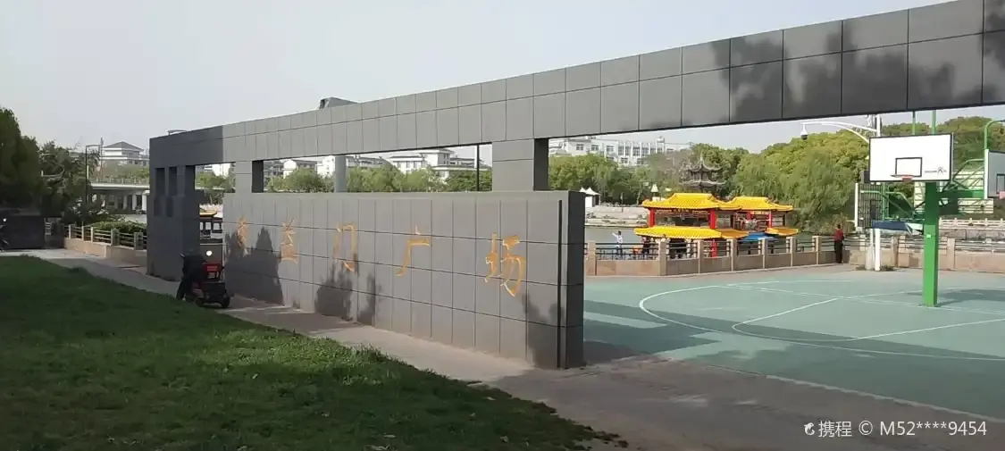 Hotels near Bianyimen Square