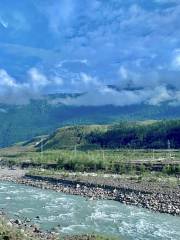 Yigong National Geopark