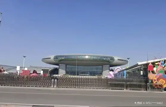 Hotels near Xinjiang International Convention and Exhibition Center