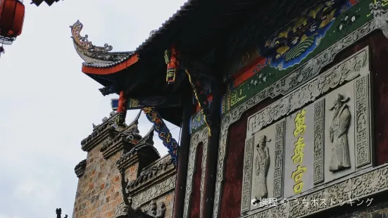 Zhouzi Ancient Town