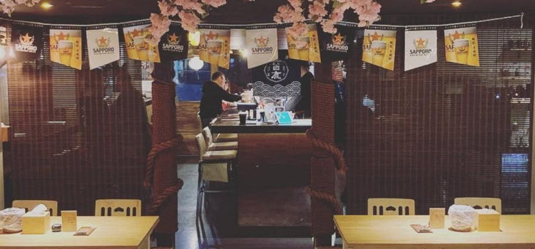 十八居酒棧