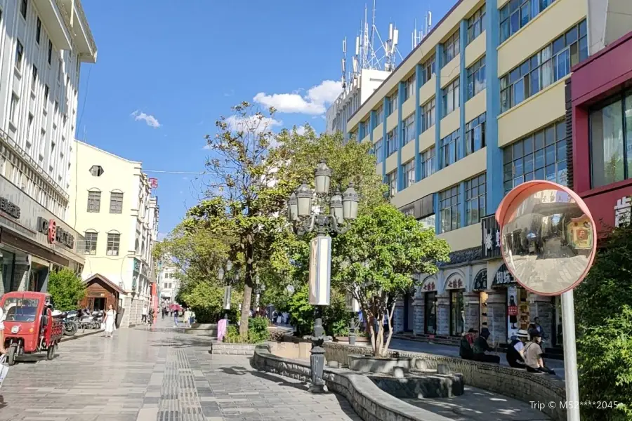 Xi Street