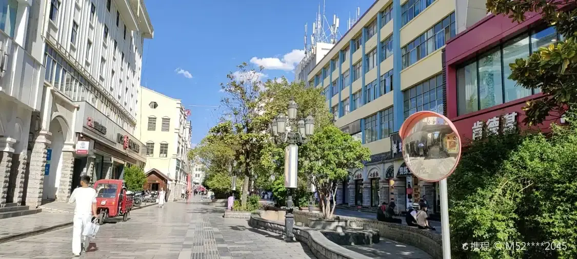Hotels near Xi Street