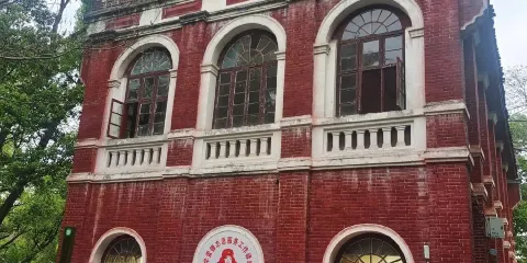 城南公園