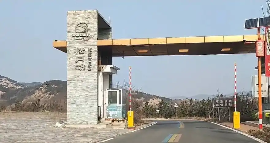 Các khách sạn gần Songyue Lake Tourist Resort, Wuzheng