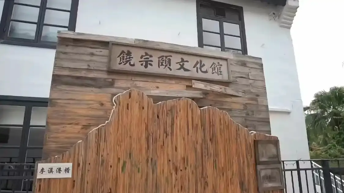 라오 종이 문화관 주변 호텔
