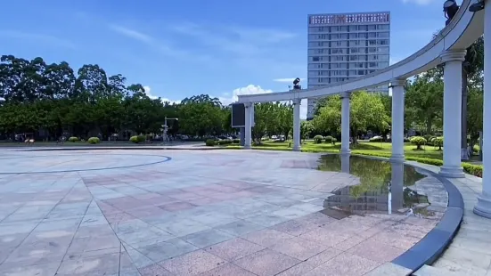 Qinzhougang Square