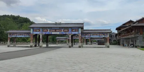 萬戶水寨