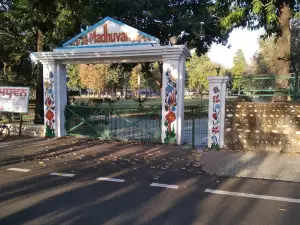 Парк Мадуван