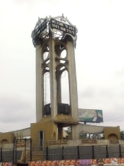 Abia Tower Round about Umuahia
