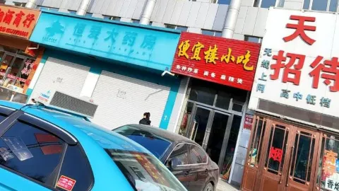 便宜楼小吃 in Dehui