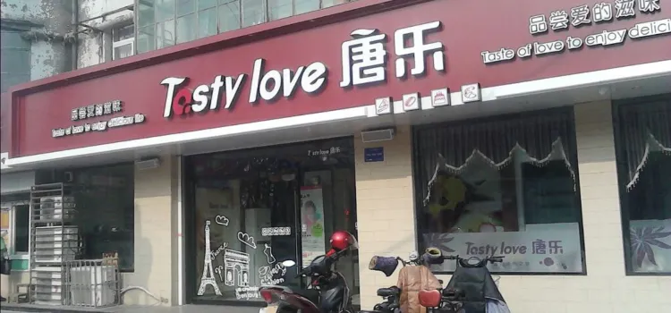 Tasty Love唐乐(建设店)