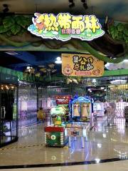 Redaiyulin Theme Amusement Park