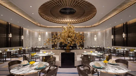 雄安索菲特飯店·樂軒華中餐廳