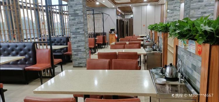 茶点传说(金汇大厦店)