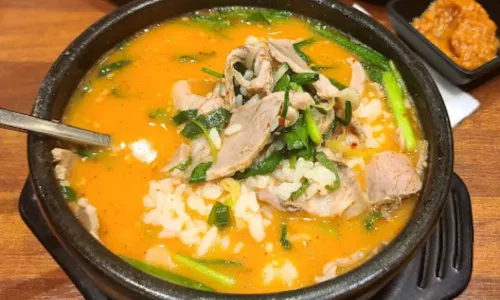 Daegeon Myeongga Dwaeji-gukbap