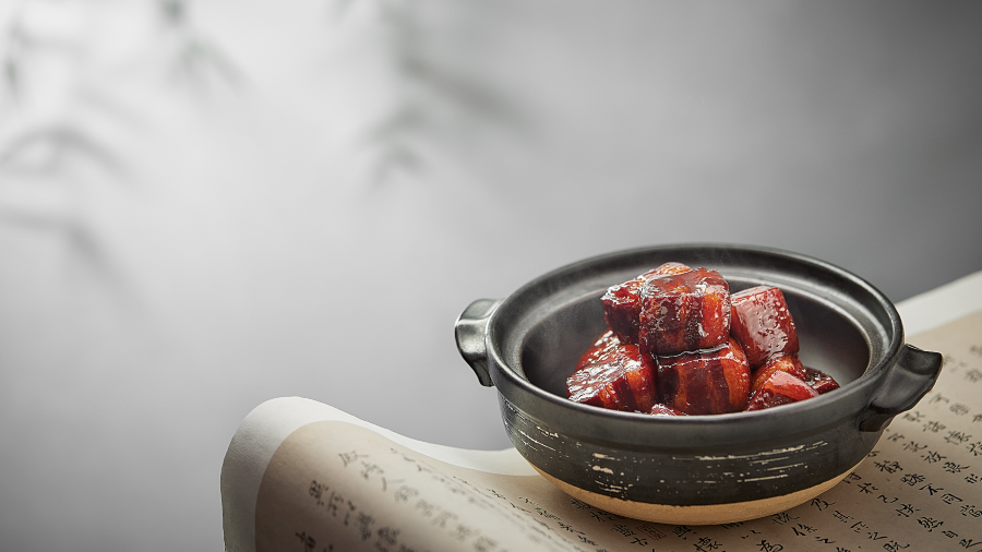 THE YIDAO RESTAURANT