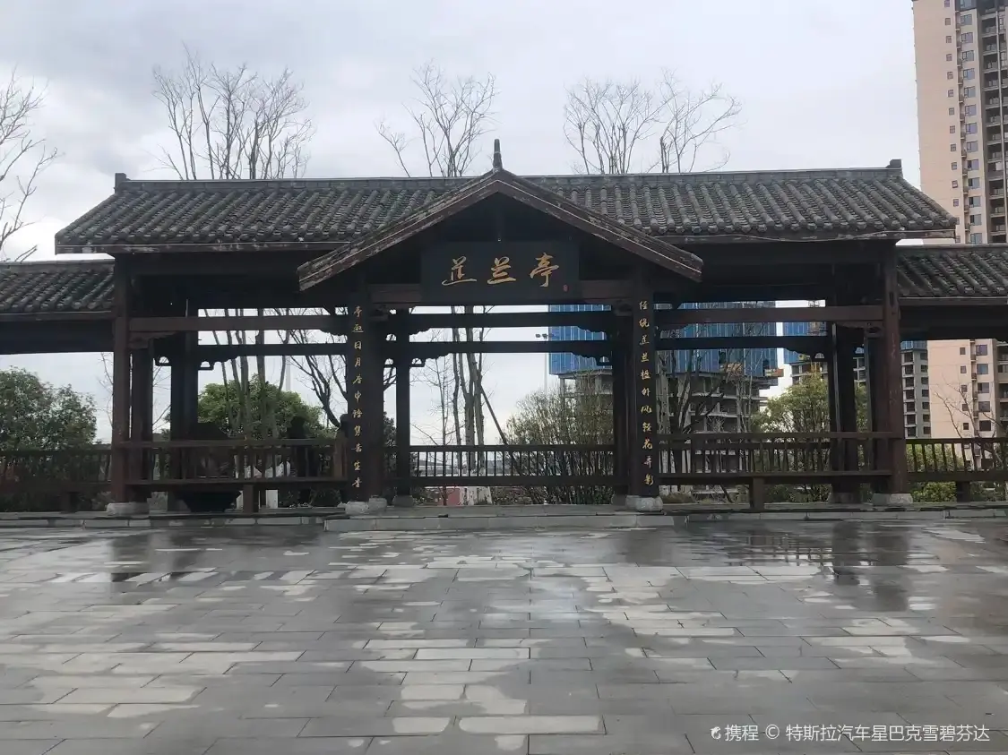 Hotels near Qu Yuan Park