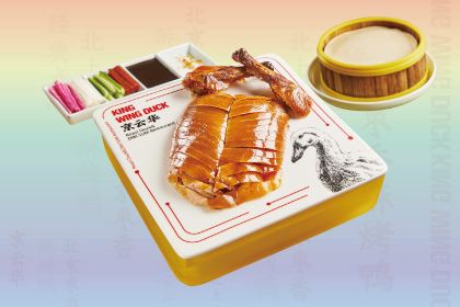 Jing Yun Hua(Xin Shi Jie Store)