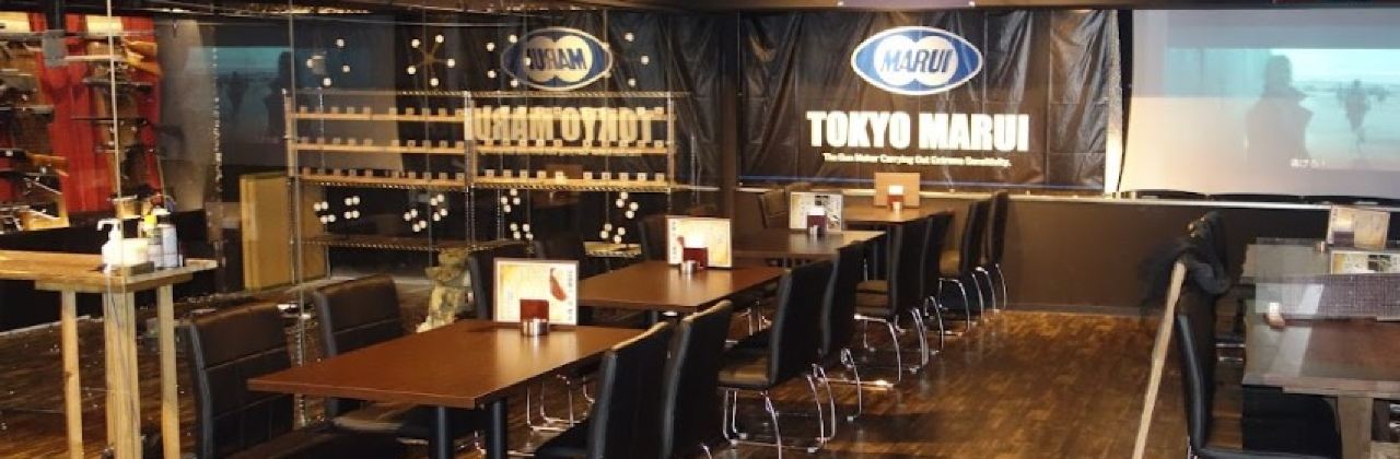 shooting bar WILD GEESE