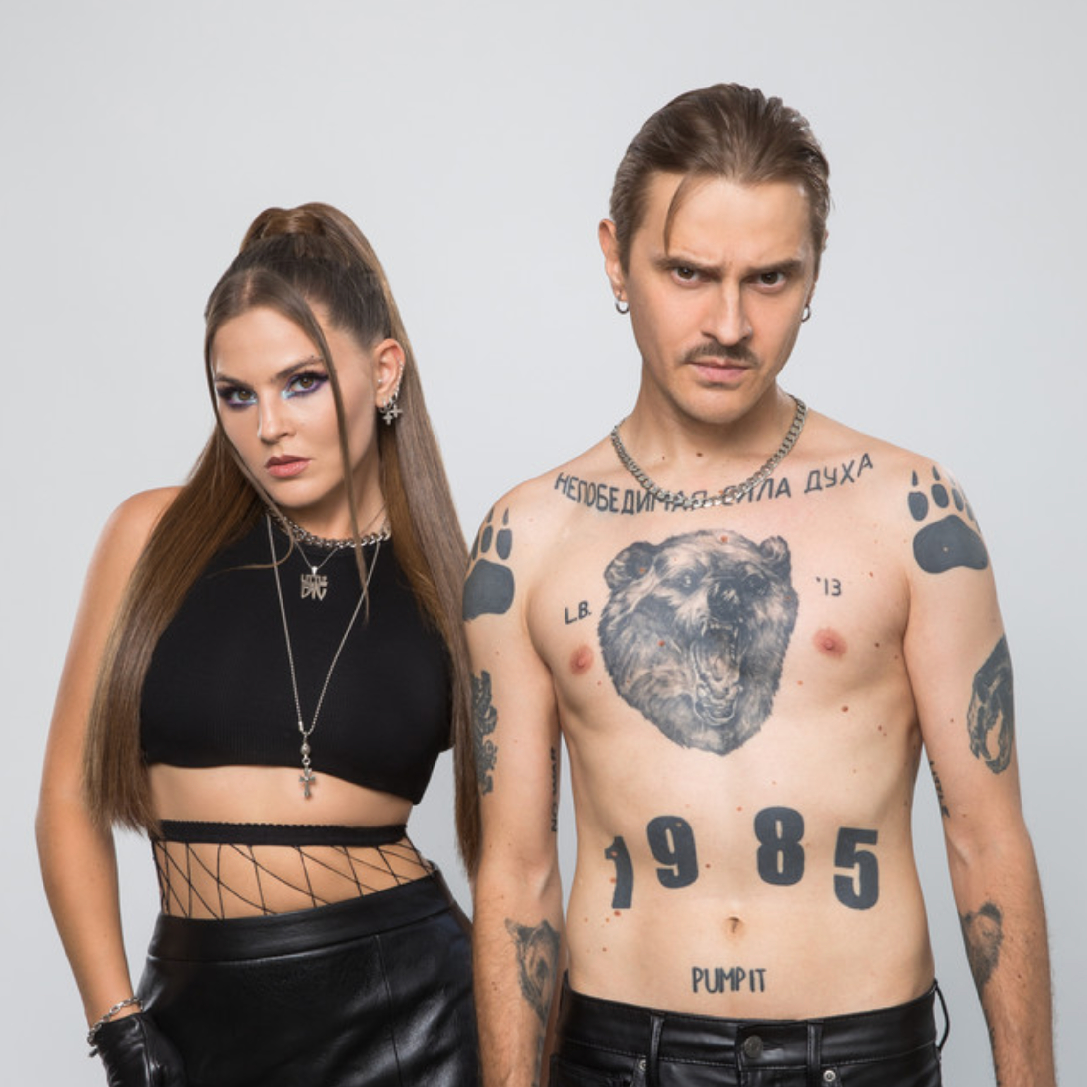 Oslo | Little Big 2026 European Tour | Vulkan Arena