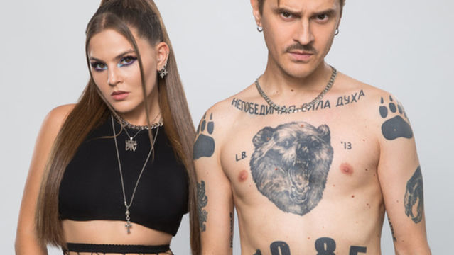 Edmonton | Little Big - The Original Skibidi Tour