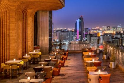 Sky View, La Cigale hotel