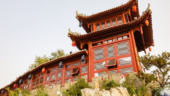 Maweiyi Folk Culture Village