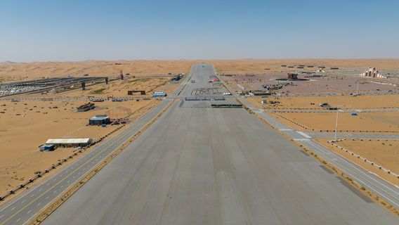 a la shan ying xiong hui meng xiang gong yuan