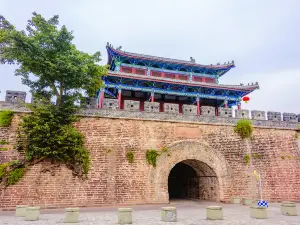 Ancient City of Jianchang