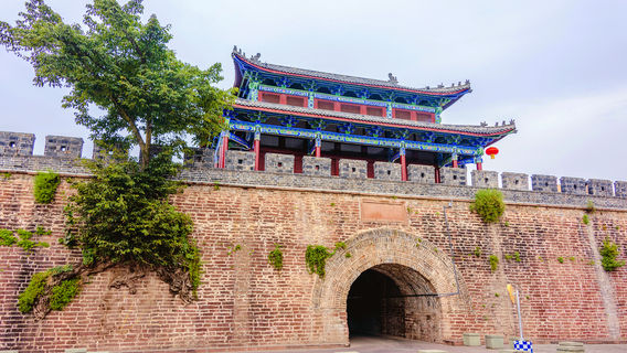 Liangshan