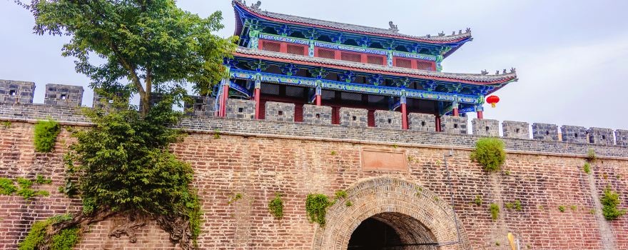 Ancient City of Jianchang