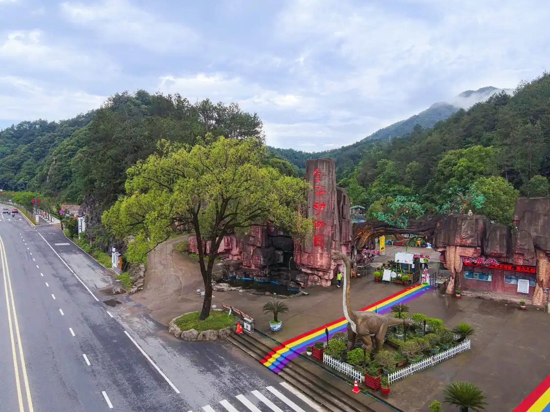 Hotel in zona Jinhua Zoo