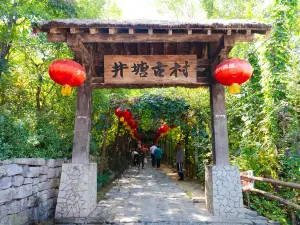 Jingtang Ancient Town
