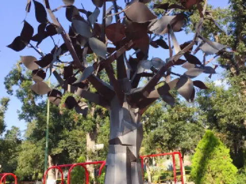 El Chapulín Ecological Park